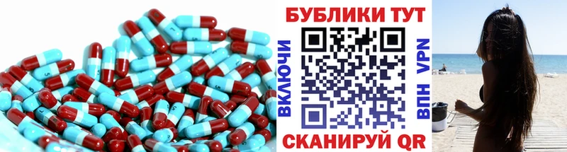Экстази MDMA Болотное
