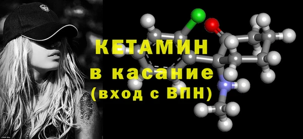 мефедрон VHQ Абаза