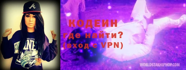 винт Абинск