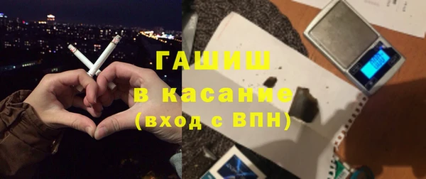 мдма Рославль