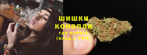 кристаллы Россошь