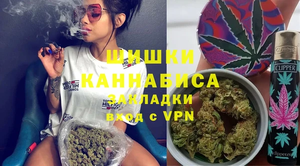 mdpv Абдулино
