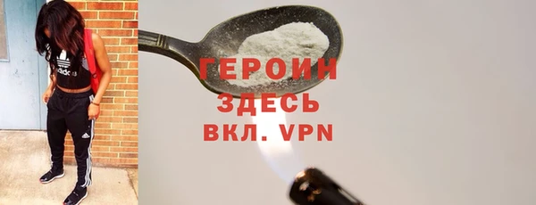 кокс Ростов