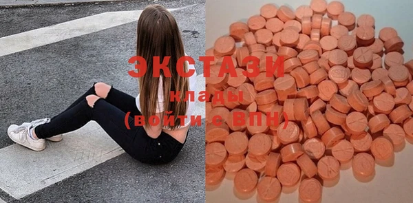 винт Абинск