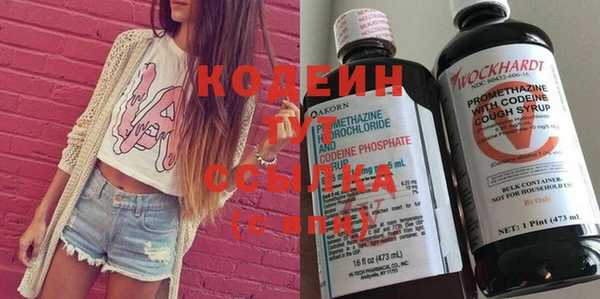 винт Абинск