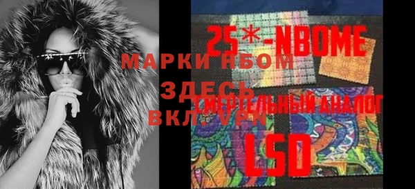 кокс Ростов
