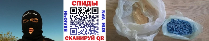 как найти закладки  Болотное  Метамфетамин витя 